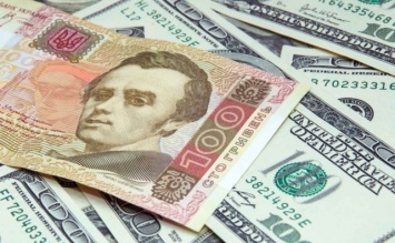 Доллар в Украине резко подешевел: аналитики озвучили новый курс