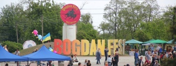 BogdanFest-2019: как жители города отдыхают на Европейской площади