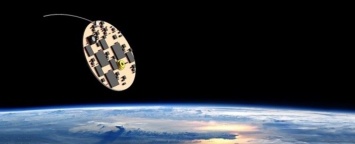 В США разрабатывают зонд, который сможет долететь до Альфы Центавра за 20 лет