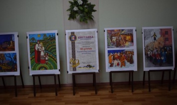 Каменская Детская художественная школа открыла две совместных выставки со школой из Черновцов
