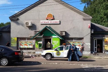 ПриватБанк лишился банкомата: возле школы прогремел взрыв