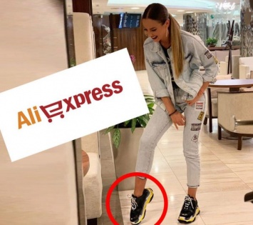 Низкопробный ширпотреб. Ольга Бузова покупает кроссовки на AliExpress?
