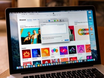 Apple объявит о закрытии iTunes