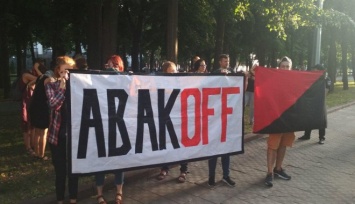 "Безнаказанность убивает": в Харькове пикетировали главное управление полиции