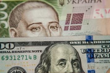 Нацбанк укрепил национальную валюту: гривна выросла на 27 копеек