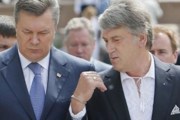 ГПУ объявила Ющенко подозрение по делу о растрате полумиллиарда