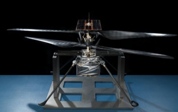 В NASA испытали "марсианский вертолет"