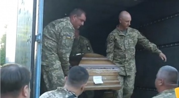 На Львовщине прощаются с офицерами, погибшими в авиакатастрофе вертолета Ми-8