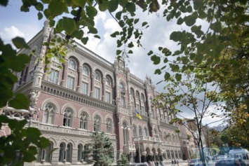НБУ подал жалобы на судей, принявших решения в пользу Коломойского