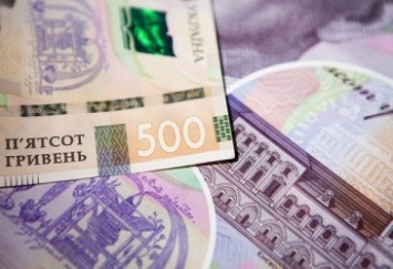 Иностранцы в 8 раз увеличили инвестиции в украинские облигации, - Минфин