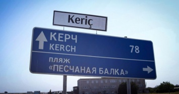 Как прошел День крымскотатарского флага в оккупированном Крыму