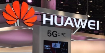 Huawei инвестировала $40 млрд в исследования и разработку в сфере 5G
