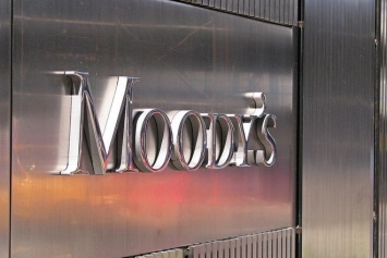 Moody’s увидел проблему в кредитовании людей и ухудшил прогноз банкам