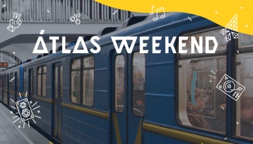 Из-за фестиваля Atlas Weekend изменится работа общественного транспорта