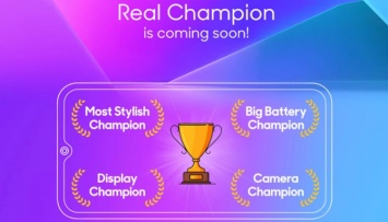 Flipkart выпустила тизер Realme 3i - запуск в Индии состоится 15 июля вместе с Realme X?