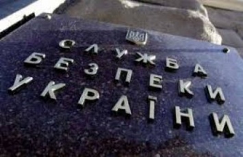 Провокаторы от СБУ: на Киевщине сотрудников отдела «К» обвиняют в махинациях