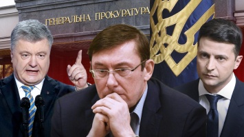 Луценко на выход: сколько дел провалил генпрокурор и кто будет его преемником