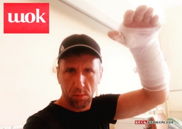 Агрессивные высказывания пострадавшего от бродячих собак в Кривом Роге велосипедиста блокирует Фейсбук