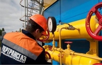 Украинцы, держитесь: тарифы на закачку газа вырастут на 50%