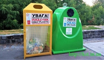 В столице установили 2,5 тысячи контейнеров для раздельного сбора мусора