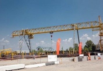 АМКР открыл в Днепре новый склад металлопродукции