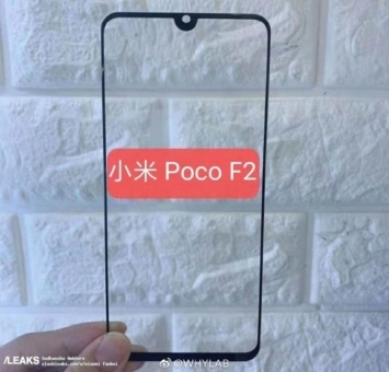 Смартфон Xiaomi Poco F2 протестирован в бенчмарке Geekbench
