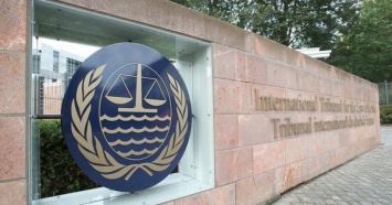 Морской трибунал назначил трех судей по делу Украины против России