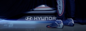 Hyundai выпустит на рынок электрический спорткар