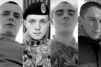 Стали известны имена 4 погибших на Донбассе бойцов ВСУ