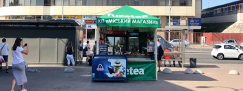В Киеве вместо незаконных МАФов появились палатки мэрии