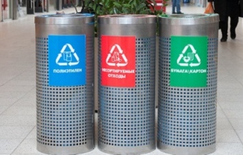 Украинские отели обяжут сортировать мусор