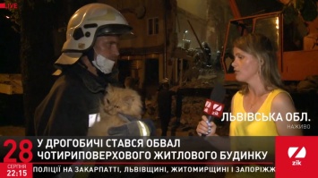 Обвал дома в Дрогобыче: местные рассказали о трещинах и ужасном состоянии здания