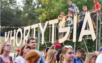 Стало известно расположение сцен на масштабном фестивале Khortytsia Freedom в Запорожье