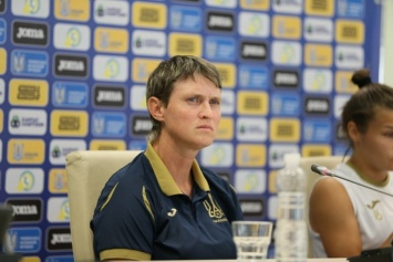 Тренер женской сборной Украины Наталья Зинченко: Будем бороться и стараться выйти на Евро-2019