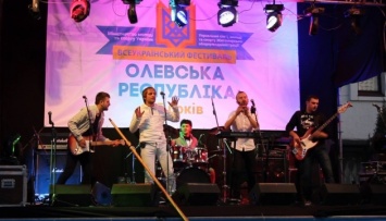 На Житомирщине будет действовать фестивальная "Олевская республика"