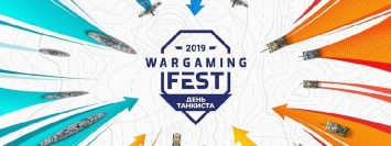 Новые игры, рейтрейсинг в WOT и выступление The Offspring: в Минске прошел Wargaming Fest 2019