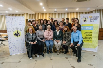 Семинар повышения квалификации учителей музыки еврейских школ и детских садов состоялся в Киеве