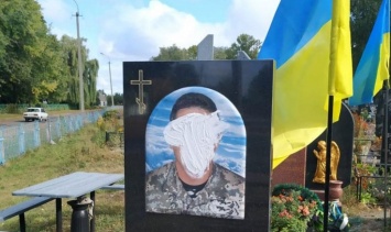 На Черниговщине поймали мужчину, который опорочил могилы бойцов АТО