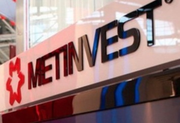 «Метинвест» получил заявок на $639 млн на предложение о выкупе евробондов-2023