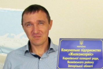 В Кириллове смена власти - мелитопольца подвинул местный депутат