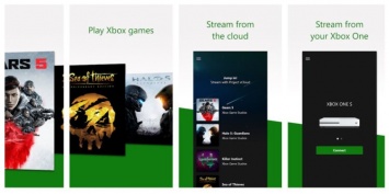 Облачный гейминг от Microsoft приходит в Google Play