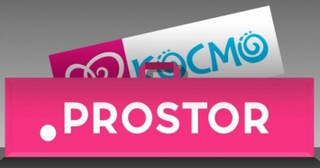 ProStor покупает "Космо": украинские ритейлеры заключают крупнейшую сделку