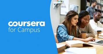 Цифровой скачок для университетов всего мира: Coursera запускает сервис Coursera for Campus