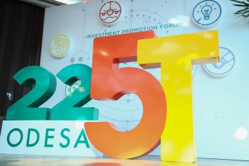 Международный форум ODESA 5T собрал более 600 участников из 24-х стран мира