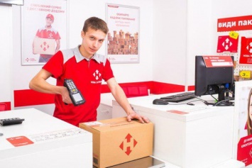 "Новая почта" дико взвентила тарифы на доставку: перевалили за тысячу гривен