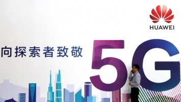 Huawei и Sunrise откроют первый совместный исследовательский центр 5G в Европе