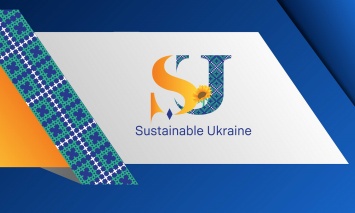 Sustainable Ukraine: в Украине появился первый профессиональный рейтинг корпоративной устойчивости компаний