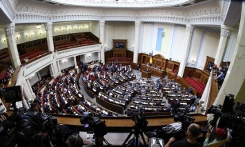 Рада приняла законопроект о бюджете на 2020 год в первом чтении