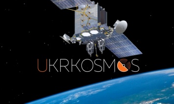 ВАКС завтра рассмотрит дело в отношении 8 млн долларов убытков «Укркосмоса»