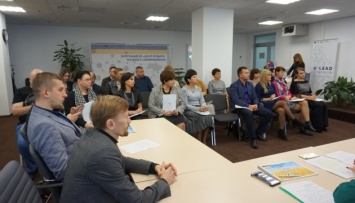 В Запорожье обсудили результаты и перспективы реформы